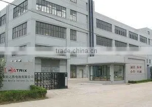 Shenzhen Matrix Battery Co., Ltd. company overview - view 1 thumbnail