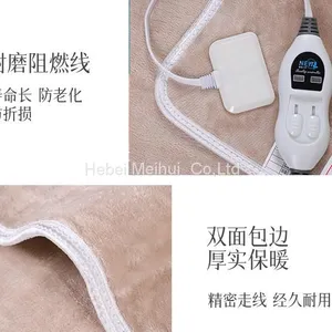 Thick Soft Flannel Heated Plush Warm Winter Throw Electric Blanket 110V For Home thumbnail-5