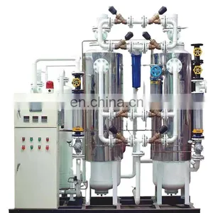 Psa Oxygen Generator Medical for Hospital thumbnail-3