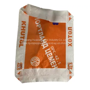 PP Woven Garlic Garbage Fruit Vegetables Packages Sack Manufacturer Tubular Mono Net Leno Mesh Bag thumbnail-2