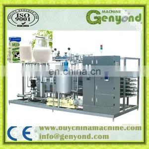 UHT Pipe Pasteurizer thumbnail-2