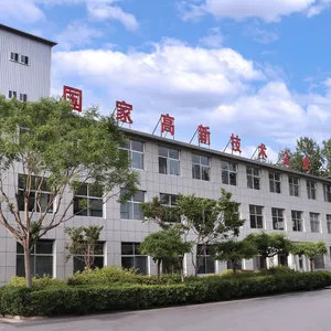 Shandong Tianjiao Biotech Co.,ltd company overview - view 4 thumbnail