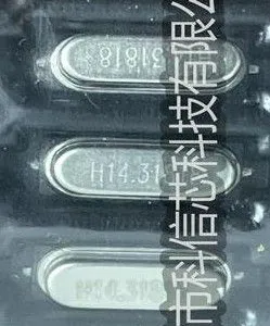 49SMD 14.31818mhz ECS-143-20-3X-EN-TR ECS Crystals 14.31818MHz 20pF 50ppm -40C +85C thumbnail-1