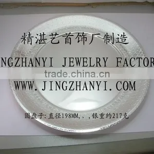 Brass Silver Plated Charger Platter thumbnail-1