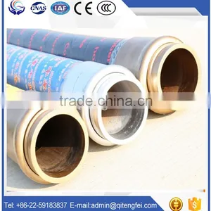 Machinery Manufacture Steel Wire Reinforced Rubber Hose thumbnail-1