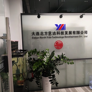 Dalian North Yda Technology Development Co.,ltd company overview - view 1 thumbnail