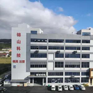Guangdong Jinshan Technology Co., Ltd company overview - view 1 thumbnail