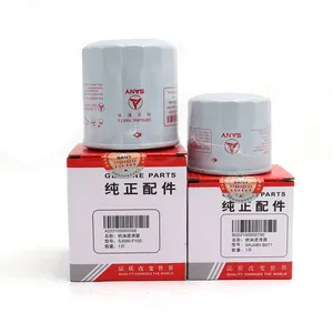 Genuine SANY Filter Kit Filtros Da SANY 155 for Excavators Engine Protection Filters for SY155C SY215C SY335 thumbnail-4