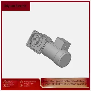 Shiyuan Motor, Food Conveying Equipment Sgf25-hl-200-50-s-g3 Hollow Right-angle Reducer thumbnail-3