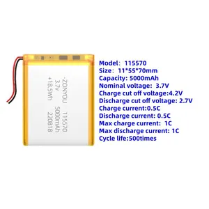 OEM ODM Custom 115070 Pouch Cell 5000mah Lithium Polymer Battery 3.7V With Long 500 Cycles Life Span for Power Toys Power Tools thumbnail-2