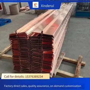 Purple Copper Water Stop Sheet, Water Stop Copper Material for Water Conservancy and Civil Engineering, Uv-shaped Water Stop Copper Sheet for Tunnel and Bridge Engineering thumbnail-3