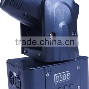 Guangzhou 2015 10W RGBW Small and Exquisite Stage Moving Head Light Beam thumbnail-3
