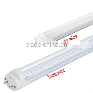 NEW Integrated Led T8 Tube Lights SMD2835 High Bright 5ft 150cm 25w thumbnail-1
