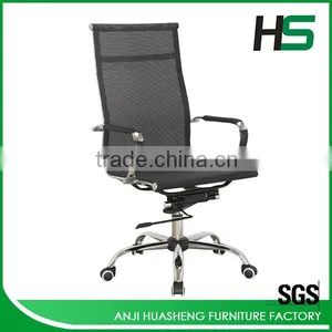 Black and Red Mesh Chair thumbnail-2