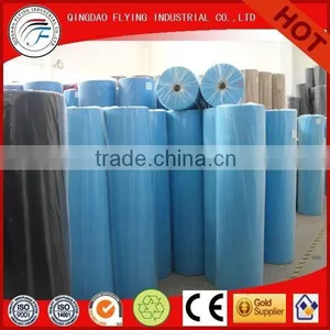 PP Non Woven Lamination Fabrics thumbnail-1