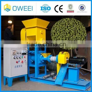 2015 Hot Sale ce Certificated Floating Fish Food Machine thumbnail-1