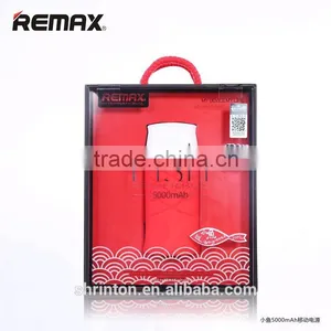 Fish Battery Power Bank 5000mah thumbnail-6