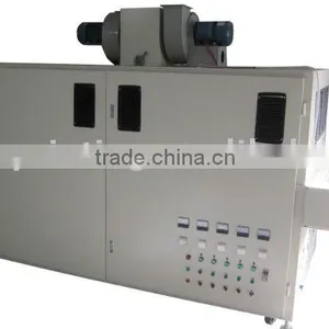 Offset Printer UV Curing Machine thumbnail-1