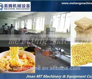 Korean Instant Noodle Procession Line Made in China Skype:lisatanghong+0086-15964515336 thumbnail-1