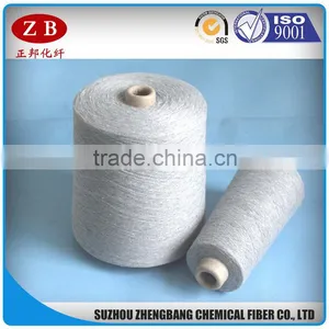 High Tenacity Recycled Polyester Yarn Price thumbnail-1
