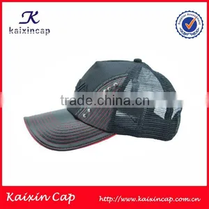 2015 KaiXin Design Your Own Flat Bill Printing Trucker Hat thumbnail-2