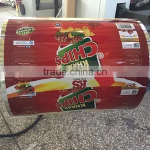 Eco-friendly Plastic Laminated Potato Chips Packaging Material/Snack Food Sachet Packaging Potato Chips Packaging Bag thumbnail-3