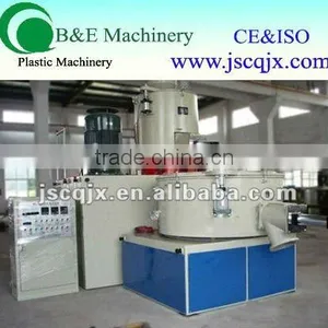 5170*3200*4480 SRL-Z B&E Machinery Turbo Heating Cooling Mixer Price thumbnail-1