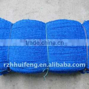 HDPE Knotted Fishing Net thumbnail-1
