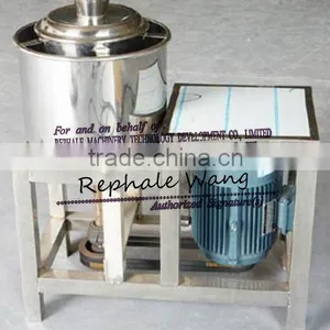 Meat Food Pulper 0086 18625558161 thumbnail-1