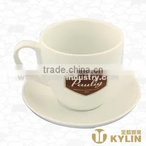 Glazed Porcelain Coffee Saucer thumbnail-1