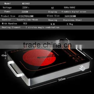 Mini Multi-touch Controll Stove Glass Heater Hot Plate Heater Stainless Steel Handle thumbnail-5