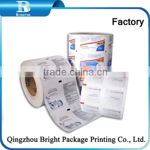 Alcohol Disinfection Pad Alcohol Prep Pad Packaging Paper thumbnail-1