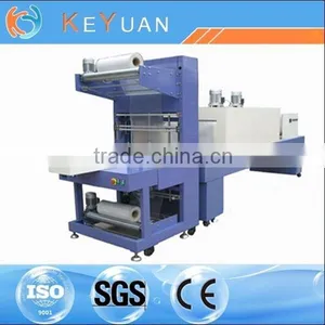Full Automatic Small Beverage Bottle Packing Machine thumbnail-3