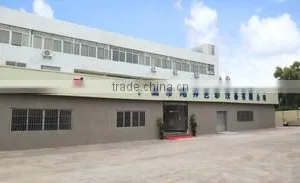 Zhongshan Nuobang Color Equipment Co., Ltd. company overview - view 1 thumbnail