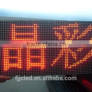 Wholesale Indoor Single Red Color Dual Color 5.0/ P7.62 Dot Matrix LED Car Sign thumbnail-2