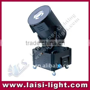 4000W Sky Searchlight thumbnail-1