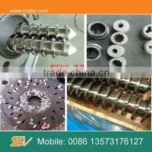 Multifunctional Automatic Artificial Rice Processing Machinery thumbnail-2