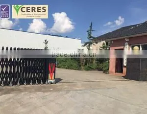 Hangzhou Linan Oriental Tea Applied Technology Research Institute company overview - view 1 thumbnail