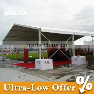 Cheap Tent Prices Shade Tent Marquee for Outdoor thumbnail-4