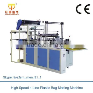 Double Channel Full Automatic Plastic Material Plastic Bag Making Machine thumbnail-3