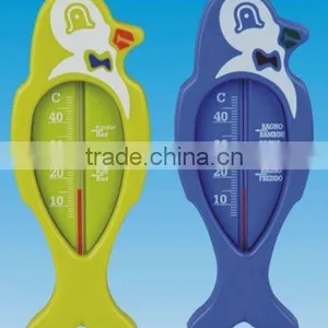 ZLS-004 Bath Thermometer thumbnail-1