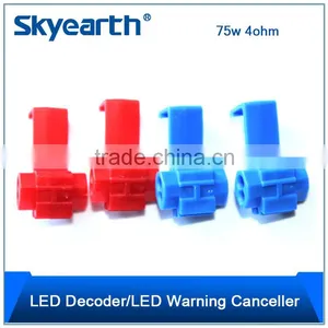 Led Resistance/ Led Load Resistance for Turn Signal Lamp 75w 4ohm thumbnail-3