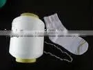 Raw White 100% Nylon 6 Yarn for Socks Knitting Hangzhou Good Price thumbnail-1