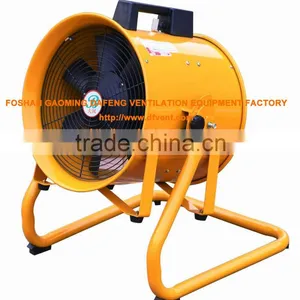 Model U Adjustable Stand Industrial Vent Ducted Blower Fans thumbnail-1