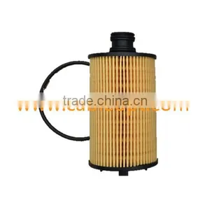 Air Filter 6711803009 6711840125 WOE470 thumbnail-1