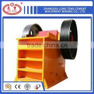 Large Capacity Rock Jaw Crusher, Stone Crusher thumbnail-2