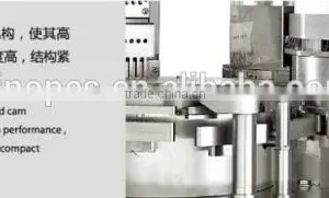 NJP1200 Full Automatic Capsule Filling Machine thumbnail-2