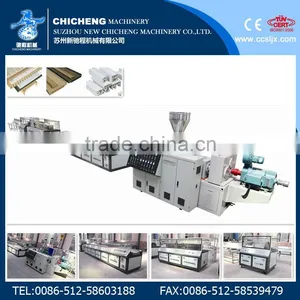 1800mm PVC Sheet Extrusion Line thumbnail-1