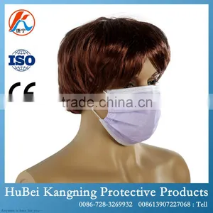 Nonwoven Fabric Surgical Anti PM2.5 Infant Face Mask thumbnail-1