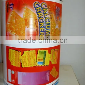 PE-coated Aluminum Compound Bread Paper thumbnail-1